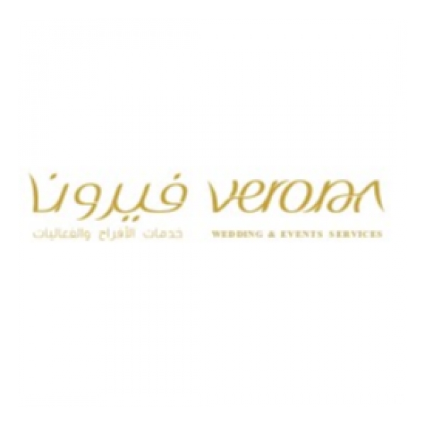 Verona Events