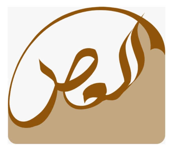alasrquranacademy