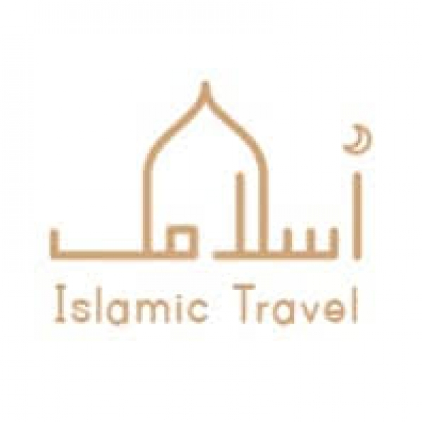 Emenac Travel